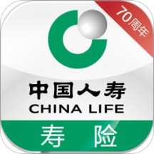 中国人寿寿险手机软件app