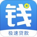 用钱宝借款app