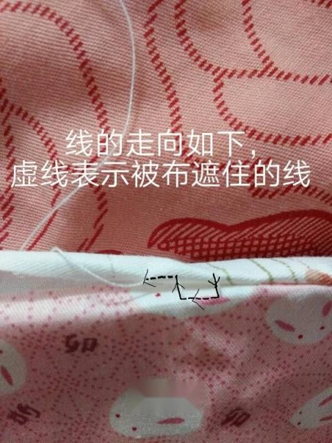 小布和服小制作 第6张