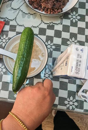 早餐~好吃又营养的做法 步骤2