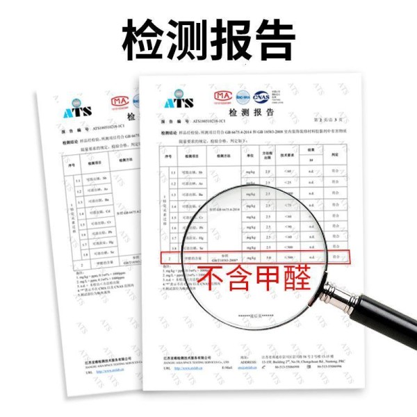 除霉剂墙体白墙面去污渍清洁剂家用室内防卫生间去霉剂