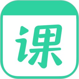 作业帮直播课老师版