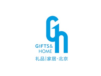 北京国际礼品展览会