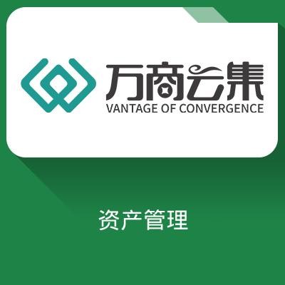 房基金管理资产-实现基金业务流程自动化管理