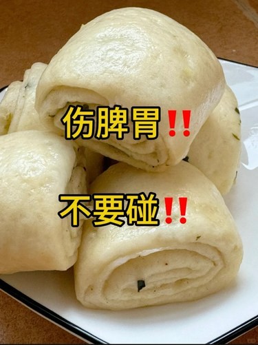 伤脾胃的食物千万不要吃‼