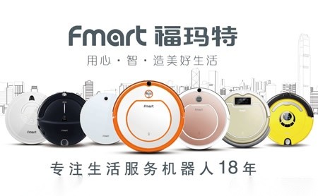 福玛特fmart