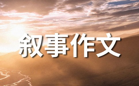 读《保持乐观向上的生活态度》有感