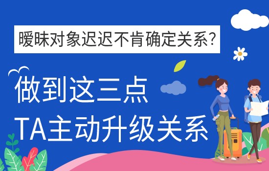 情绪低落怎么调节？如何做