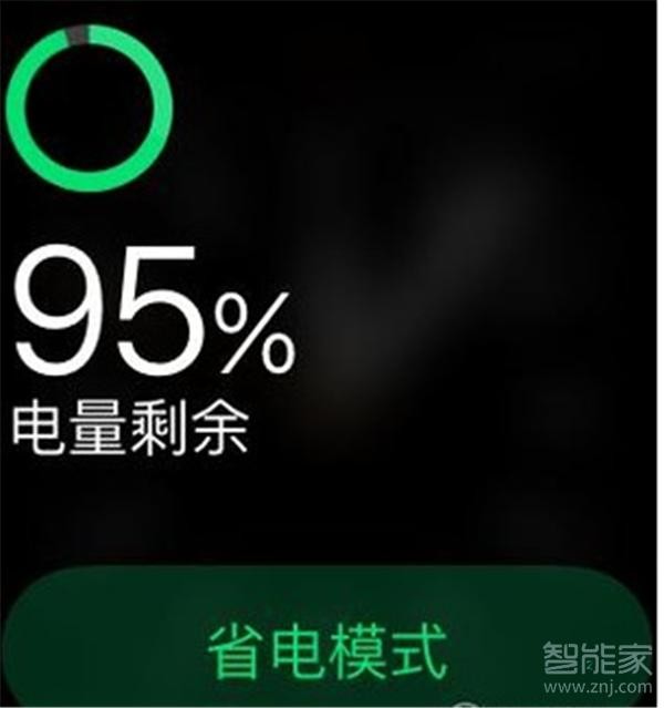 AppleWatchSeries4怎么开启省电模式_软件开发_App应用