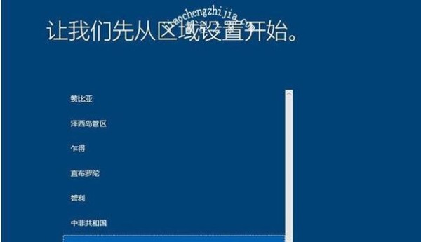 Win10CF（实现个性化定制，让窗口更大更自由）