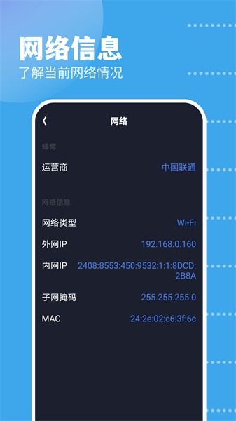 GKD工具箱appv1.5 安卓版 1