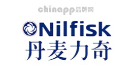 工业洗地机十大品牌-力奇Nilfisk