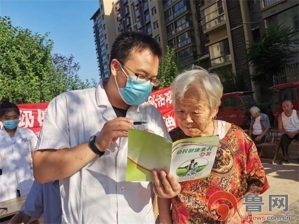 聊城古楼街道社区卫生服务中心开展“全民健康生活方式日”活动