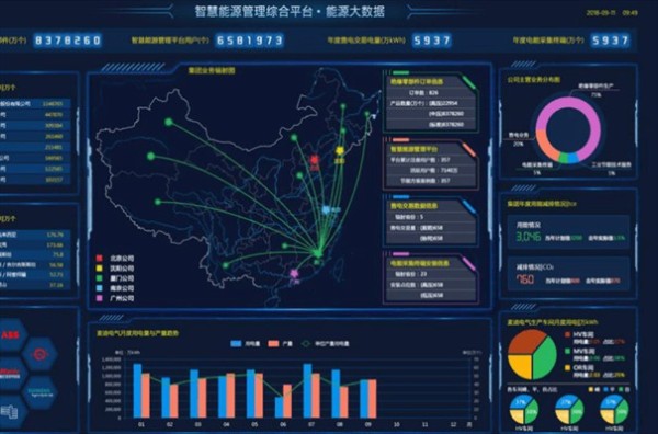 搜狗截图23年07月12日1440_14.jpg