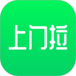 废品上门拉app