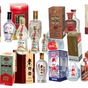 成都茅台酒瓶30年50年回收求购电话