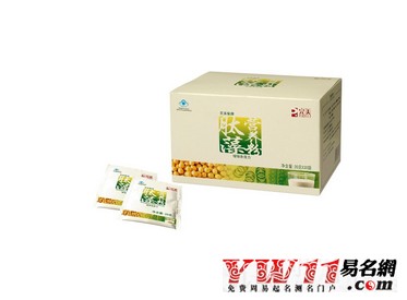 保健品店起名,保健品店名大全