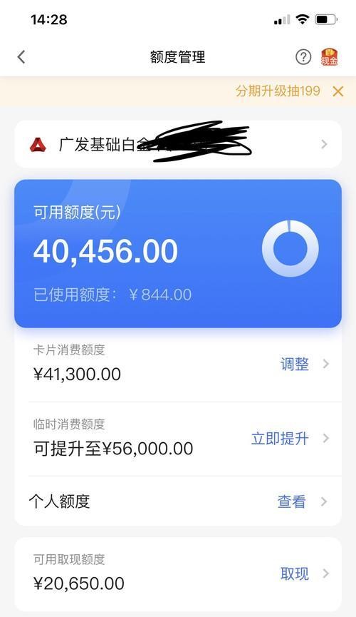 小米洗碗机显示漏水故障解决方法（快速排除小米洗碗机漏水故障的技巧） 第1张