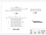 真空泵用水冷凝方案及软水循环系统图