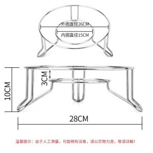 放锅架子单个厨房置物架家用三角隔热防烫锅垫锅具砂锅炒锅架收纳收纳层架 三维工匠