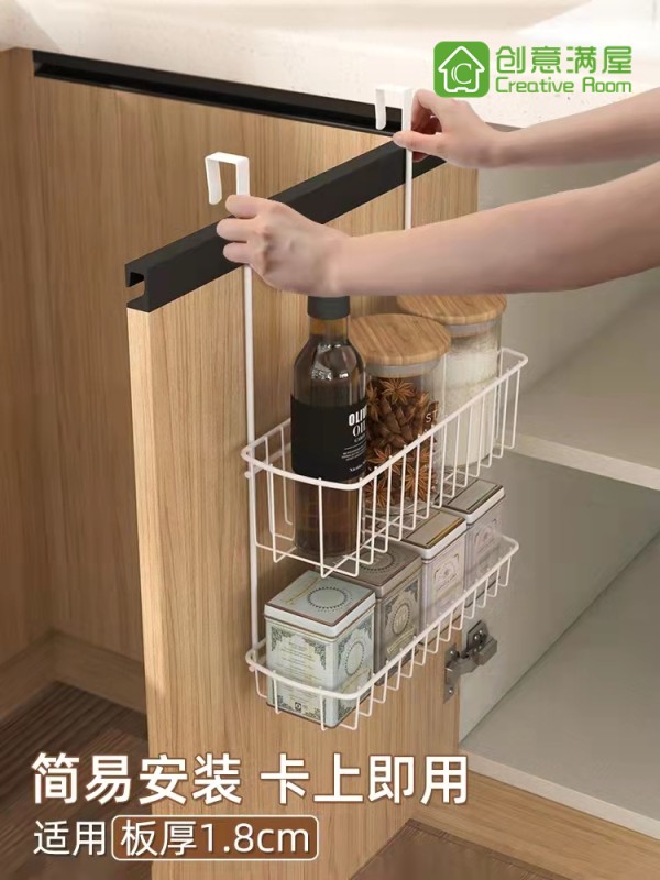 家居收纳品牌