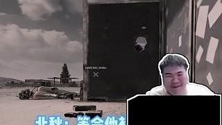 黄金火箭筒的含金量 #韦神 #4am #PUBG