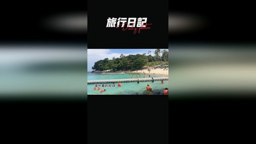 泰国的那些旅行记忆