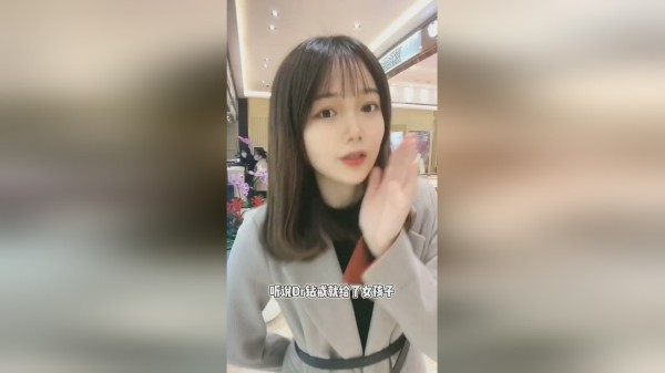 听说Dr男士一生只能送给一名女士 你收到过Dr吗？