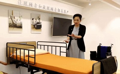 微信图片_20210331115013.gif