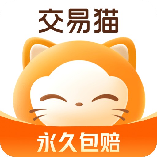 交易猫