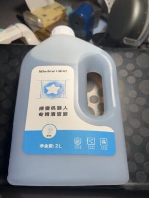 万创W1/W1 PRO生活电器配件大全(图1)