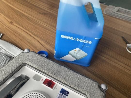 万创W1/W1 PRO生活电器配件大全(图2)