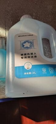 万创W1/W1 PRO生活电器配件大全(图6)