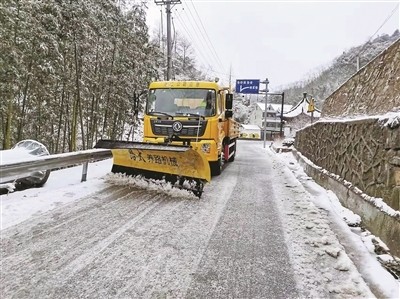 “抗雪防冻” 杭州在行动