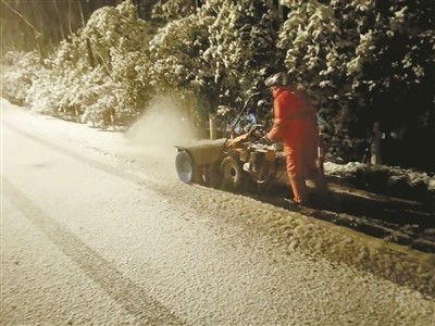 “抗雪防冻” 杭州在行动