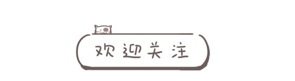 出门前六个“必要”化妆步骤，女生无论年龄，打造任何妆容都适用