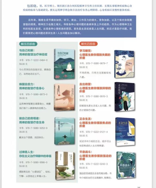 1-8集图片.jpg