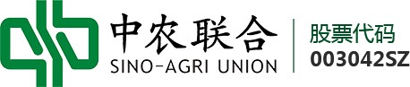 sino-agri union