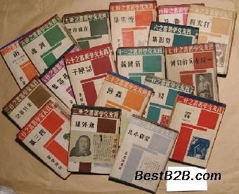 杨浦区回收二手书 求家庭藏书 文献书籍 连环画回收