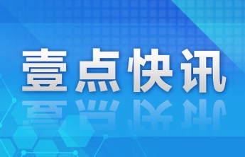 欢乐六一，洸河街道三郭社区开展彩绘活动