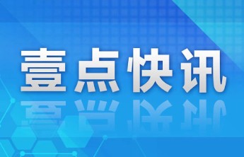 仙营街道开展“共创文明和谐社区”主题宣讲活动