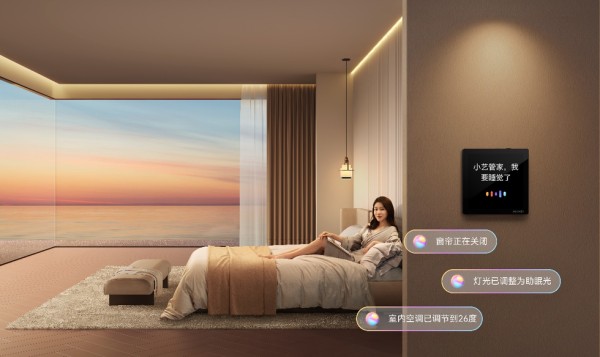 modern bedroom with smart home control panel and ocean view