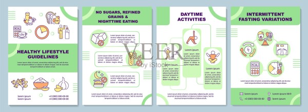 健康生活方式指南手册模板插画图片素材