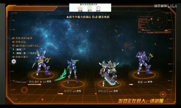 秋季衣物收纳技巧，告别杂乱有序每一天