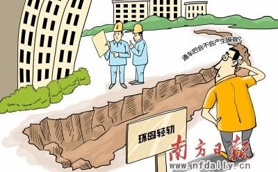 如何避免房屋噪音扰民？怎么消除房间外的交通汽车噪音？