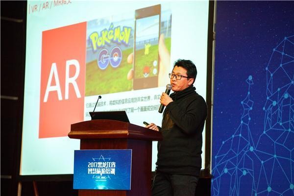VR/AR 开启智慧旅游，未来游客有望“穿越”体验
