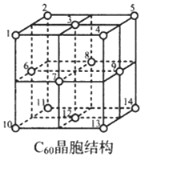 菁优网