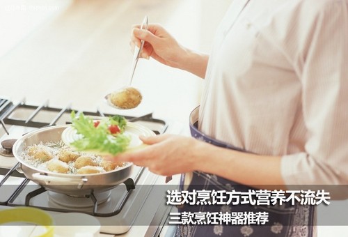 今天，小编就和大家一起来探讨一下那些正确的烹饪方式，让营养真正的留在我们的体内，让每一种营养元素更好的被我们所利用，吃出健康好身体。