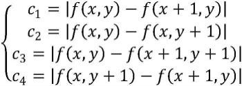 一种数字艺术画框与作品的身份识别方法与流程