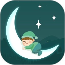 睡眠助手